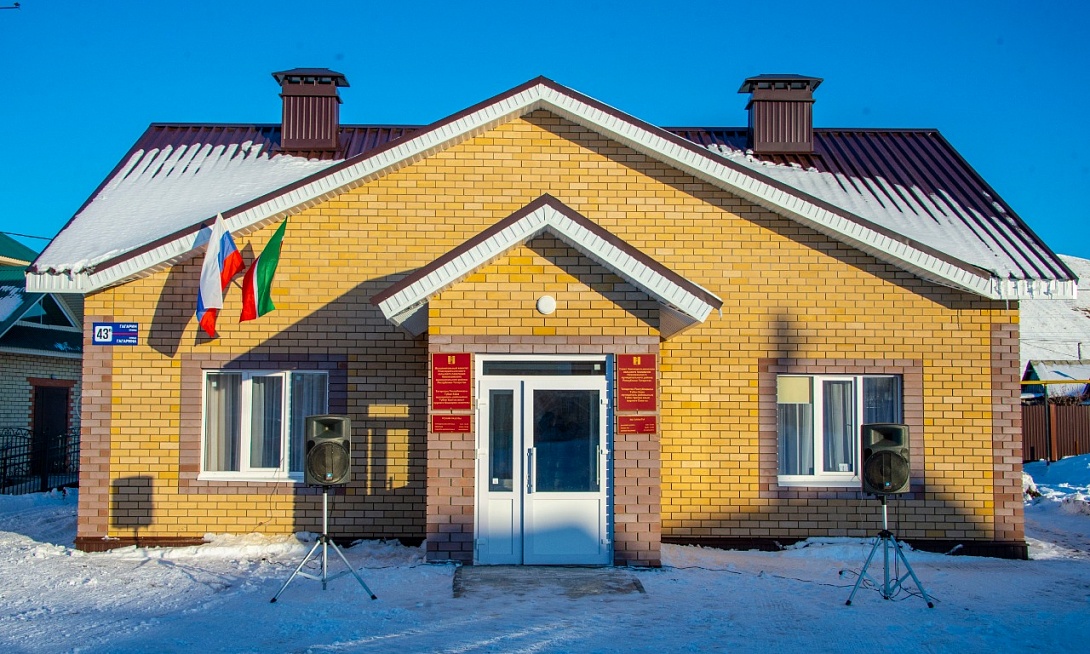 Первый: в Нижнекамском районе открыли новое здание исполнительного комитета 